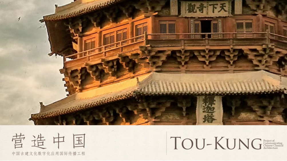 辉煌app
