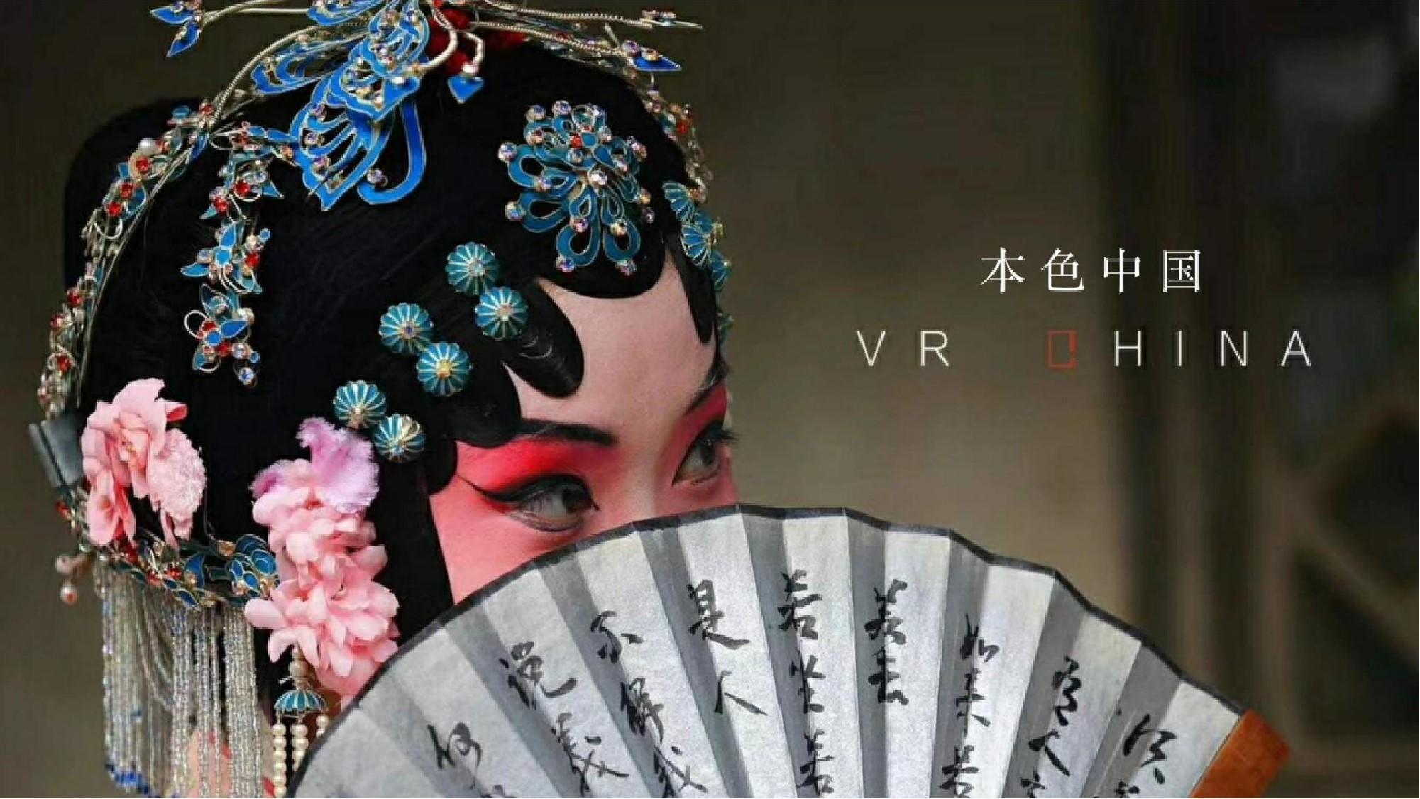 辉煌app