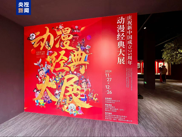 辉煌app