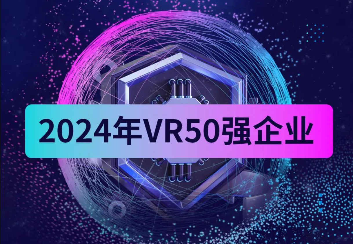 辉煌app