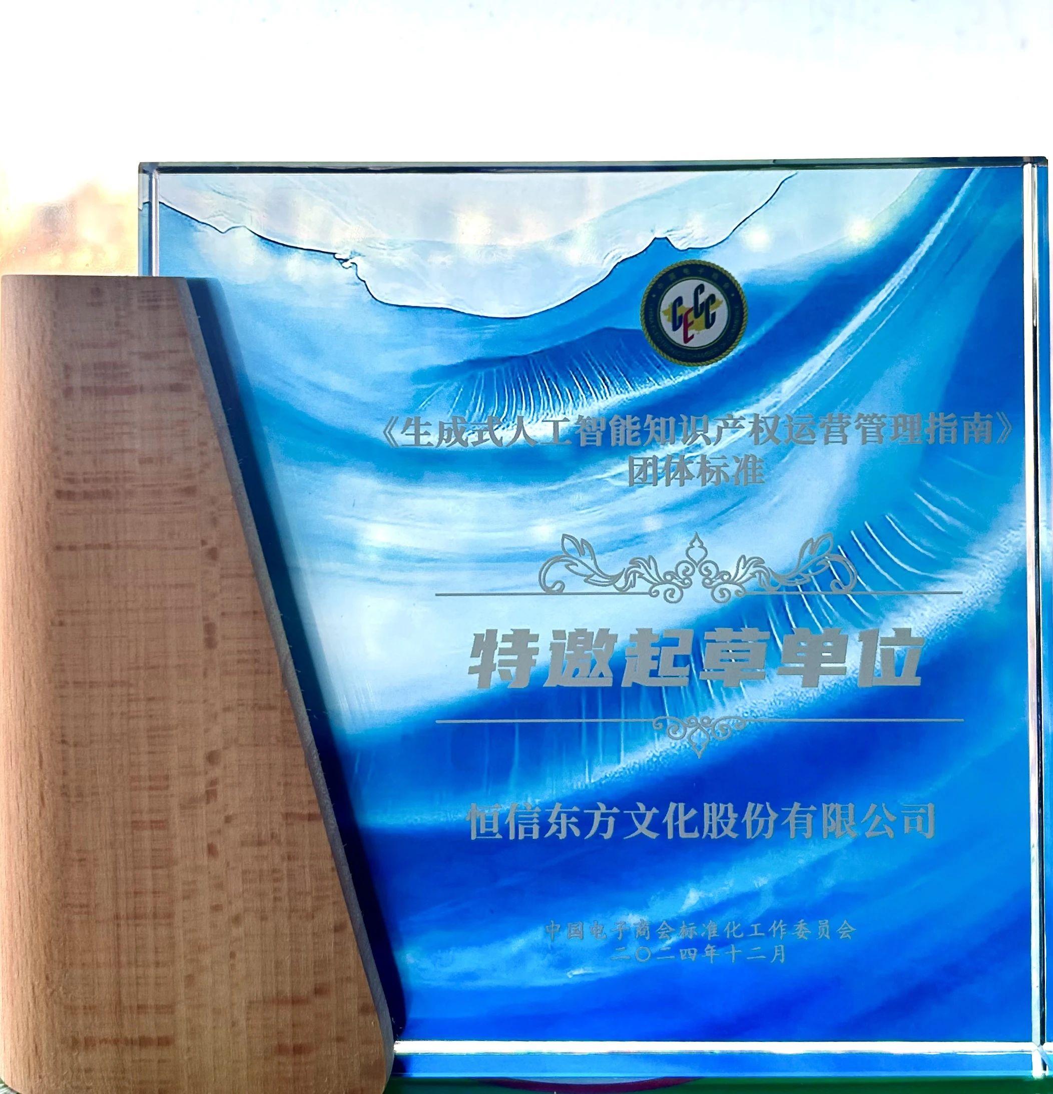 辉煌app