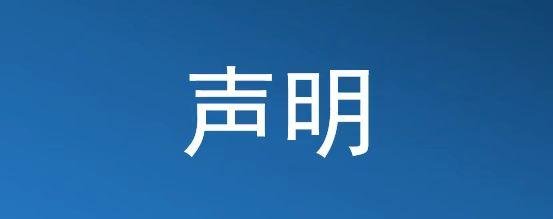 辉煌app
