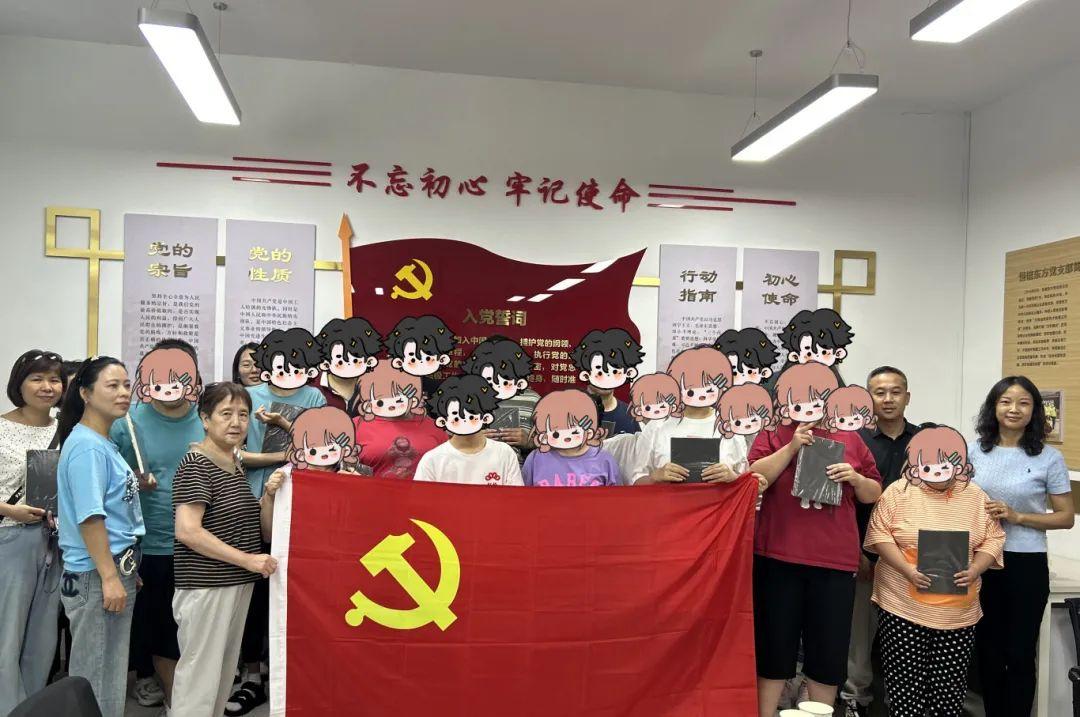 辉煌app