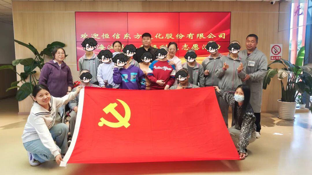 辉煌app
