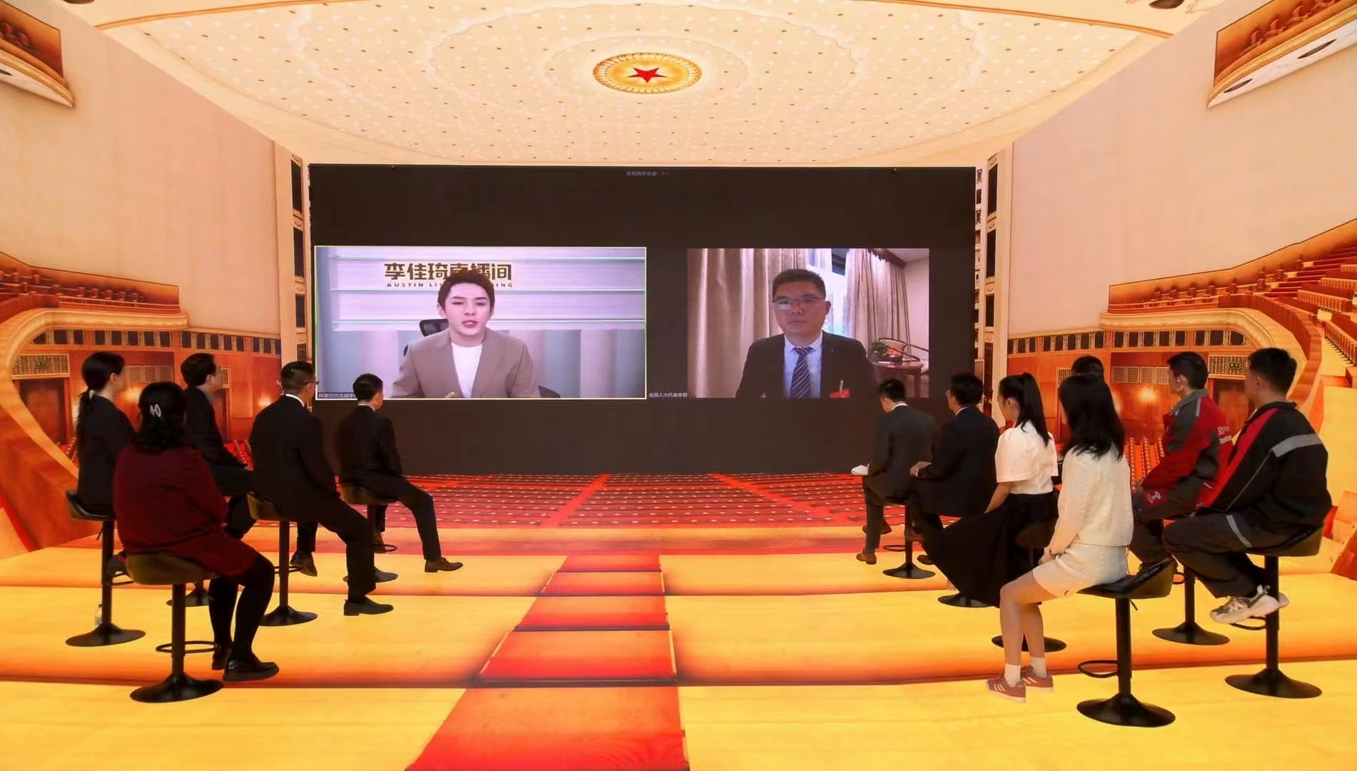 1671694778971308.png 7-沉浸式演播厅1.png