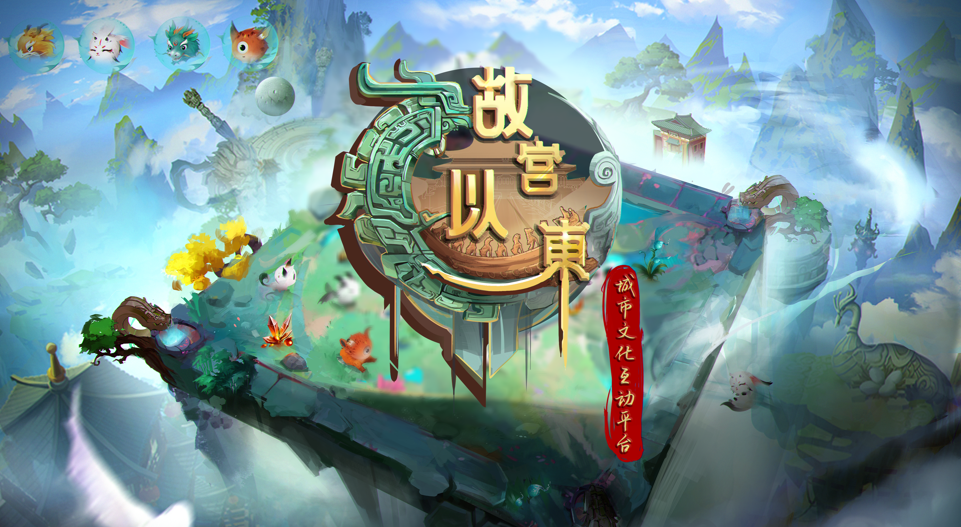 辉煌app
